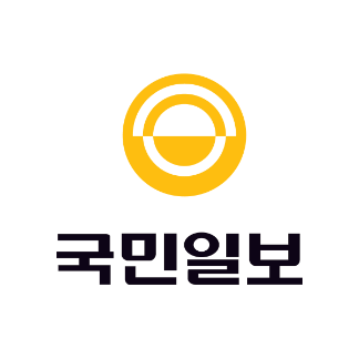 국민일보.png